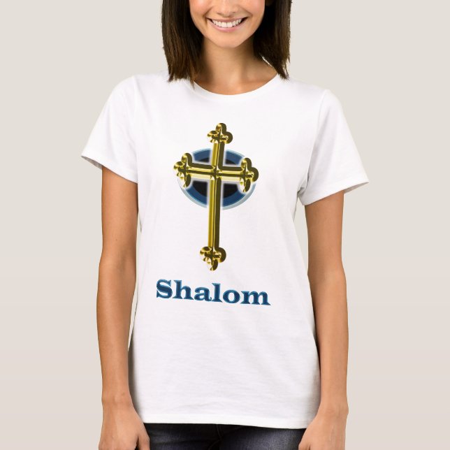 Camiseta Shalom (Anverso)