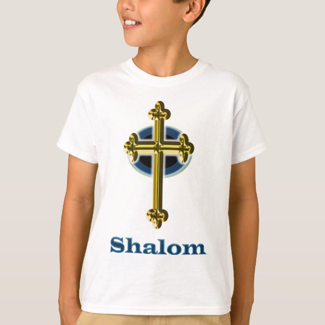 Camiseta Shalom (Anverso)