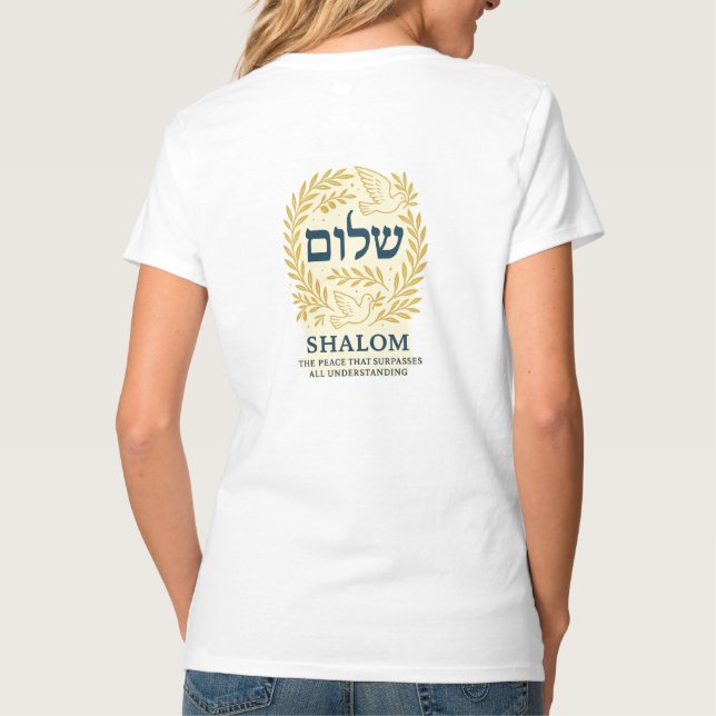 Camiseta Shalom (Reverso)