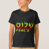 Shalom