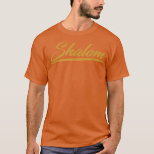 Camiseta Shalom de oro Israelíes hebreos Messianic Yahshua