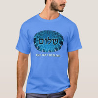 Shalom En Fractal Azul