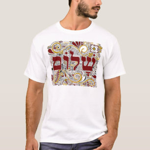 Camiseta Shalom en hebreo