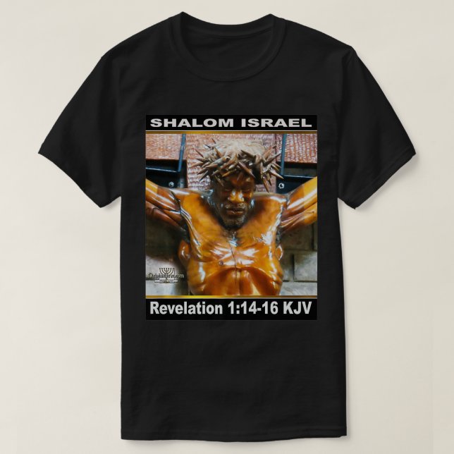 Camiseta Shalom Israel premium por OJA Premium (Diseño del anverso)