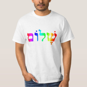 Camiseta Shalom Value T- Shirt