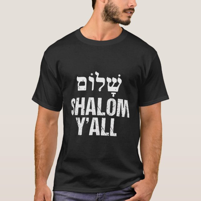 Camiseta Shalom Y'All (Anverso)