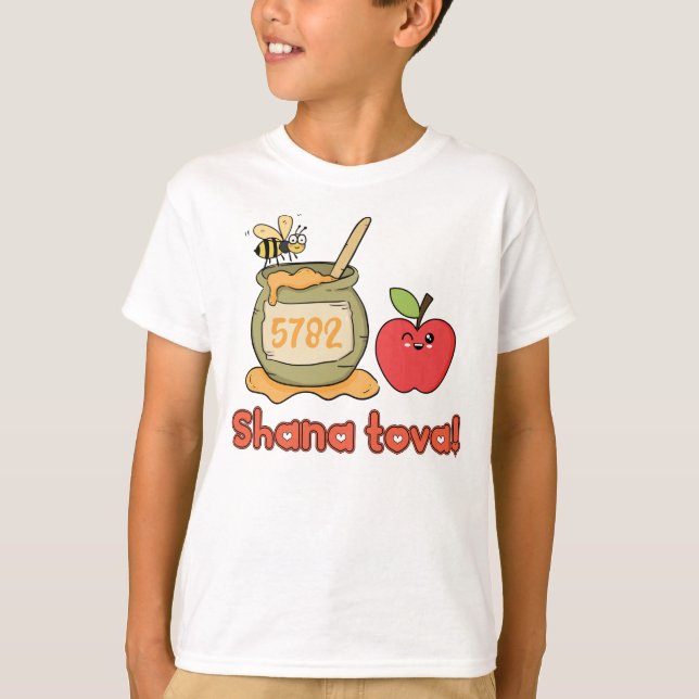 Camiseta Shanah tovah Rosh Hashana para niños (Anverso)