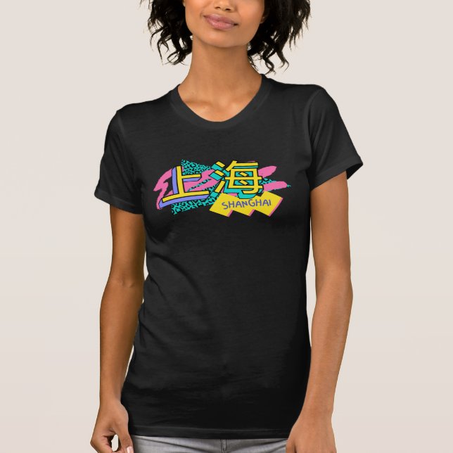 Camiseta Shanghái estilo Retro 90 // China antigua (Anverso)