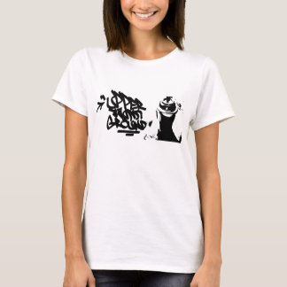 Camiseta Sharpie de UUG