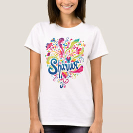 Camiseta Shavuot - Colorida celebración de Shavuot