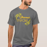 Camiseta Shavuot Festín de semanas Hebreo feliz Shavuot jud<br><div class="desc">Shavuot Festín de semanas Hebreo feliz Shavuot judío 2022 (1) .</div>