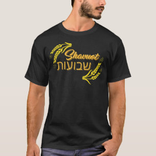 Camiseta Shavuot Festín De Semanas Hebreo Feliz Shavuot Jud