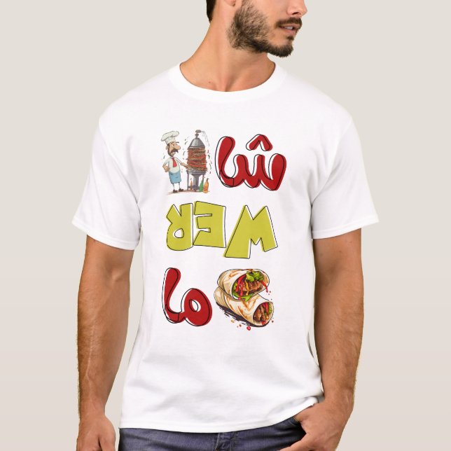 Camiseta Shawarma Shenanigans Alimentos deliciosos árabes g (Anverso)