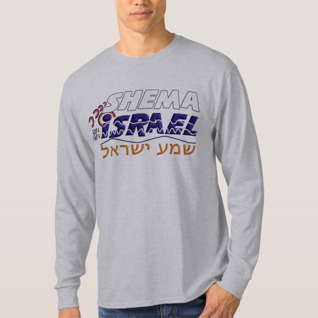Camiseta Shema Israel (Anverso)