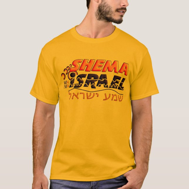 Camiseta Shema Israel (Anverso)