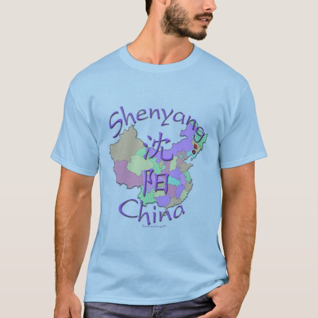 Camiseta Shenyang China (Anverso)