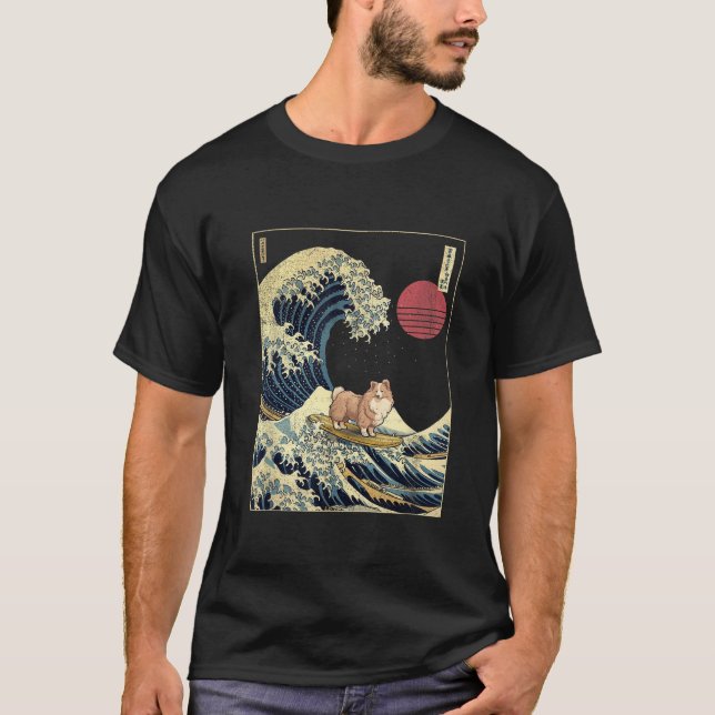 Camiseta Shetland Sheepdog Sheltie Japanese Kanagawa Wave F (Anverso)