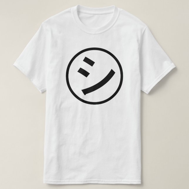 Camiseta ㋛ Shi Kana Katakana Emoji sonriente / Emoticon (Diseño del anverso)