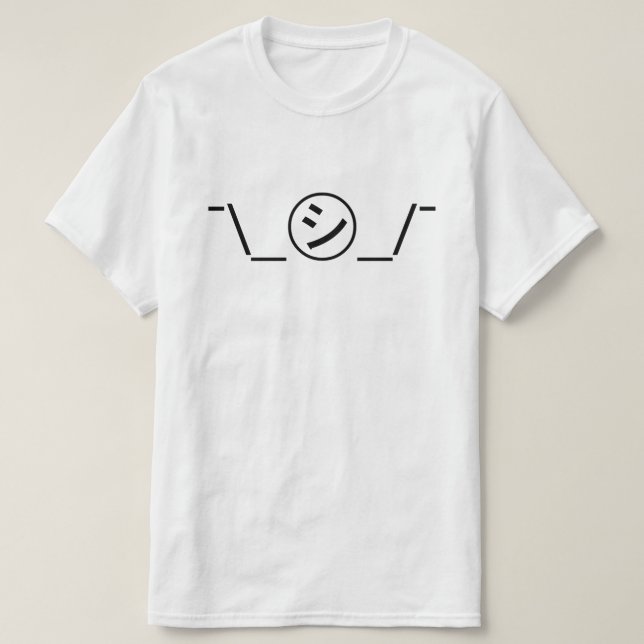 Camiseta Shi Kana Shrug Emoticon ¯\_ ㋛_/ Ø Kaomoji japonés (Diseño del anverso)