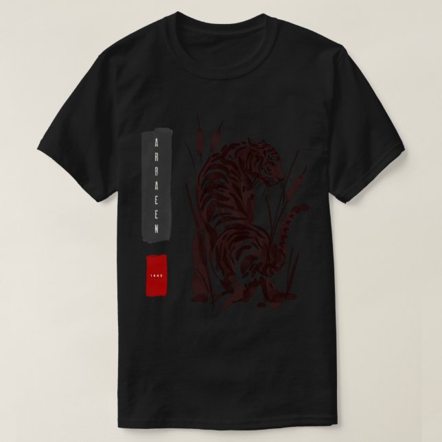 Camiseta Shia Muharram (Diseño del anverso)