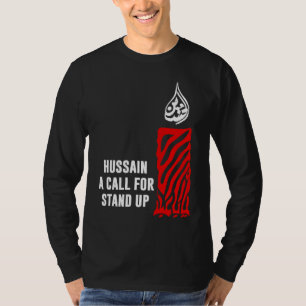 Camiseta Shia Muharram Imam Hussain Ashura Karbala 2