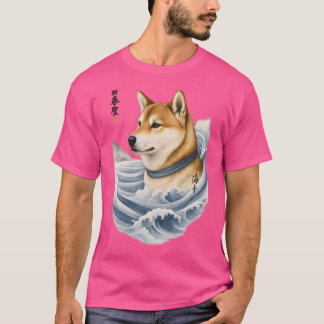 Camiseta Shiba del Espíritu Ukiyoe del Mar divertido