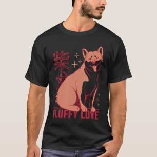 Camiseta Shiba Inu Uni Dog Rótulos japoneses aman