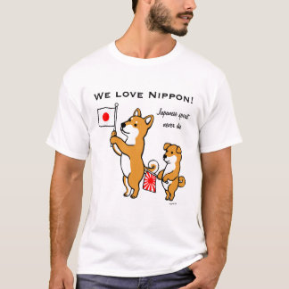 Camiseta Shiba Inus y banderas japonesas