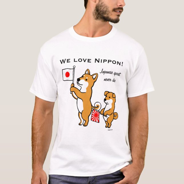 Camiseta Shiba Inus y banderas japonesas (Anverso)