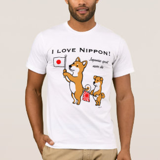 Camiseta Shiba Inus y banderas japonesas