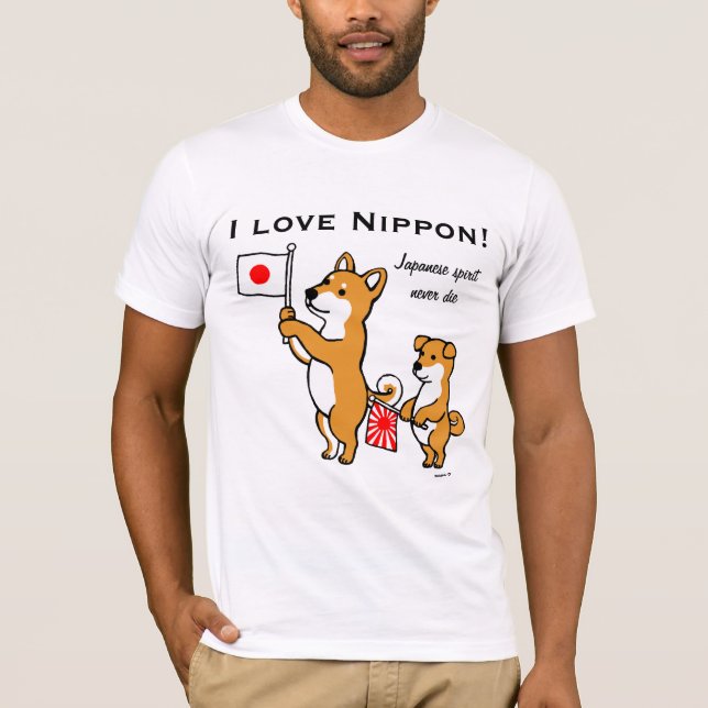 Camiseta Shiba Inus y banderas japonesas (Anverso)