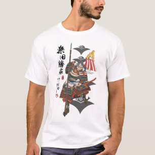 Camiseta Shibata Katsuie Ukiyo-e