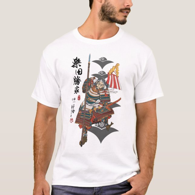 Camiseta Shibata Katsuie Ukiyo-e (Anverso)