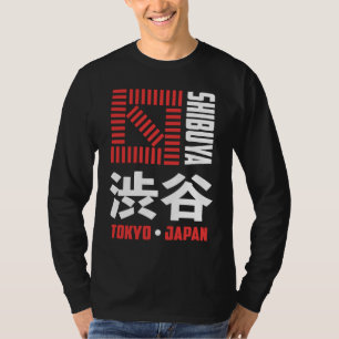 Camiseta Shibuya Tokio Japón Recuerdo Kanji Japonés Shibuy