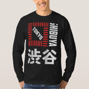 Camiseta Shibuya Tokyo Japón souvenir japonés Kanji Shibuy
