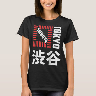 Camiseta Shibuya Tokyo Japón souvenir japonés Kanji Shibuy