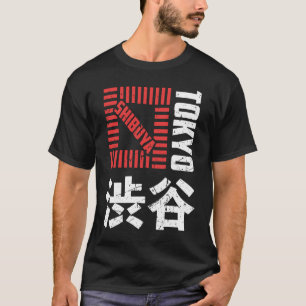 Camiseta Shibuya Tokyo Japón souvenir japonés Kanji Shibuy