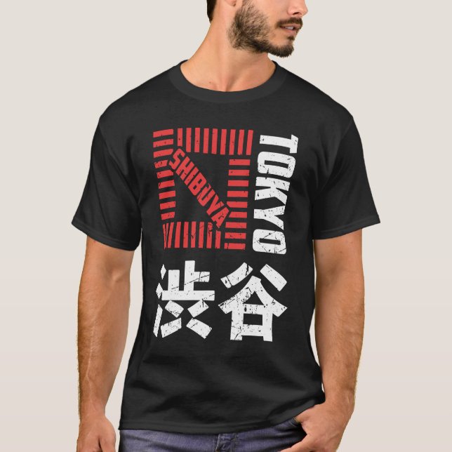 Camiseta Shibuya Tokyo Japón souvenir japonés Kanji Shibuy (Anverso)
