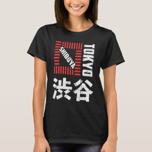 Camiseta Shibuya Tokyo Japón souvenir japonés Kanji Shibuy