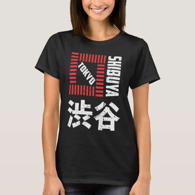 Camiseta Shibuya Tokyo Japón souvenir japonés Kanji Shibuy (Anverso)