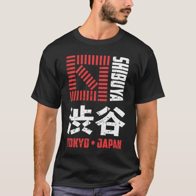 Camiseta Shibuya Tokyo Japón souvenir japonés Kanji Shibuy (Anverso)