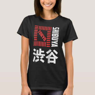 Camiseta Shibuya Tokyo Japón souvenir japonés Kanji Shibuy