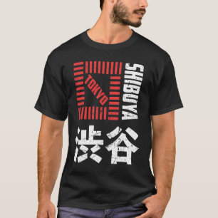 Camiseta Shibuya Tokyo Japón souvenir japonés Kanji Shibuy