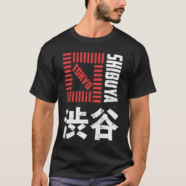 Camiseta Shibuya Tokyo Japón souvenir japonés Kanji Shibuy (Anverso)