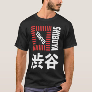 Camiseta Shibuya Tokyo Japón souvenir japonés Kanji Shibuy