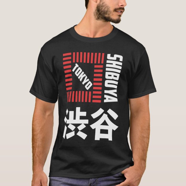 Camiseta Shibuya Tokyo Japón souvenir japonés Kanji Shibuy (Anverso)