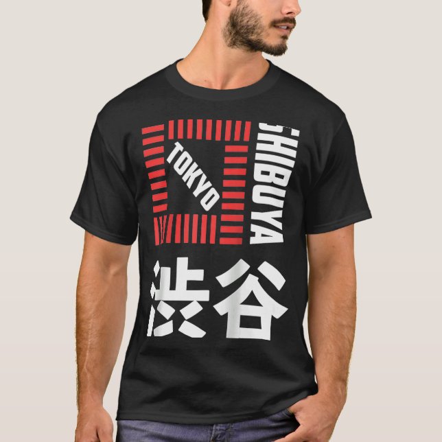 Camiseta Shibuya Tokyo Japón souvenir japonés Kanji Shibuy (Anverso)
