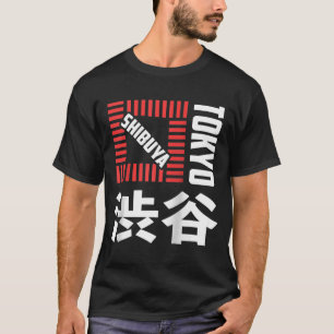 Camiseta Shibuya Tokyo Japón souvenir japonés Kanji Shibuy