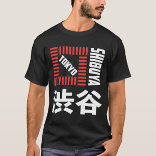 Camiseta Shibuya Tokyo Japón souvenir japonés Kanji Shibuy