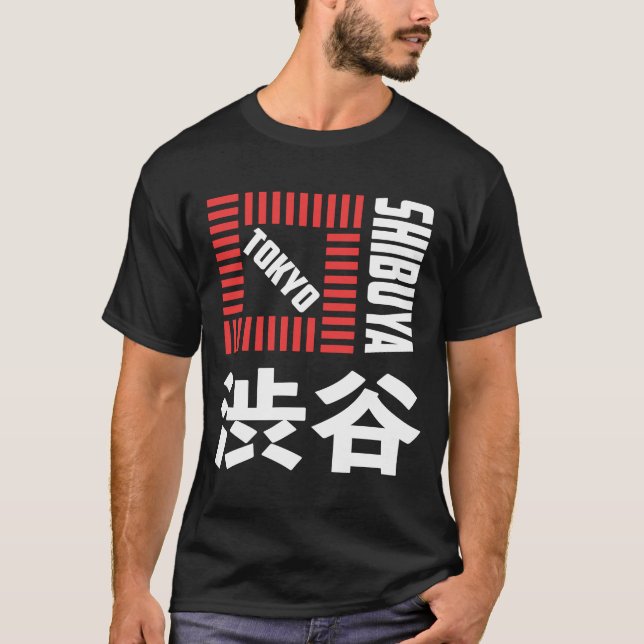 Camiseta Shibuya Tokyo Japón souvenir japonés Kanji Shibuy (Anverso)